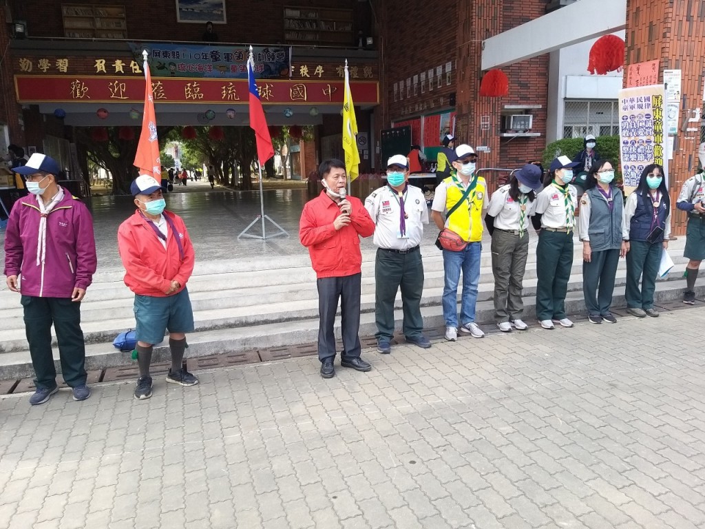 17529屏東縣110年童軍領袖訓練營相片圖示