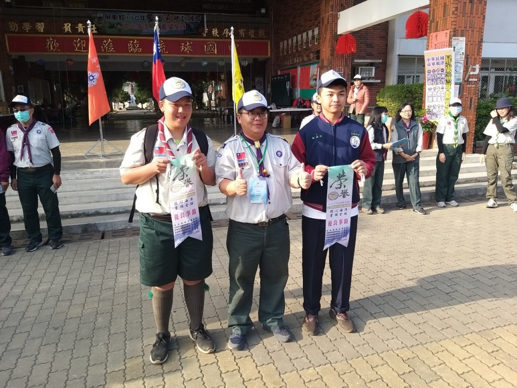 17594屏東縣110年童軍領袖訓練營相片圖示