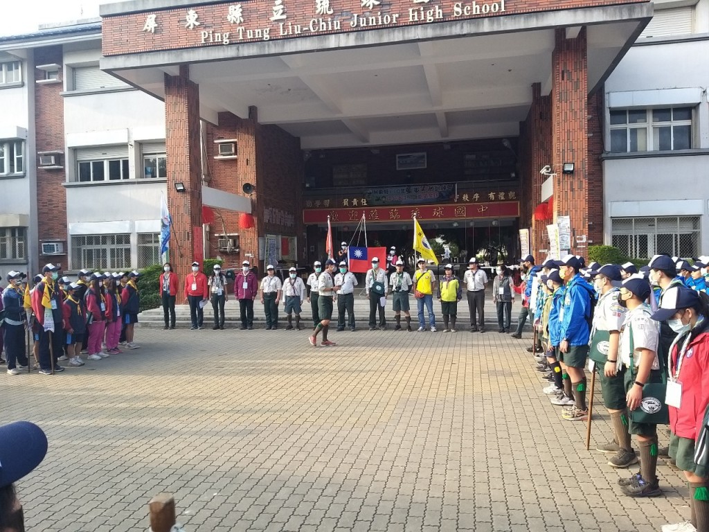 17620屏東縣110年童軍領袖訓練營相片圖示