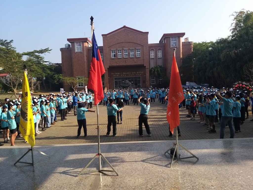 17764屏東縣110年童軍領袖訓練營相片圖示