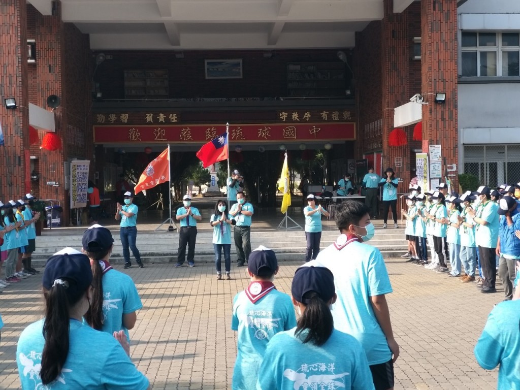 17772屏東縣110年童軍領袖訓練營相片圖示