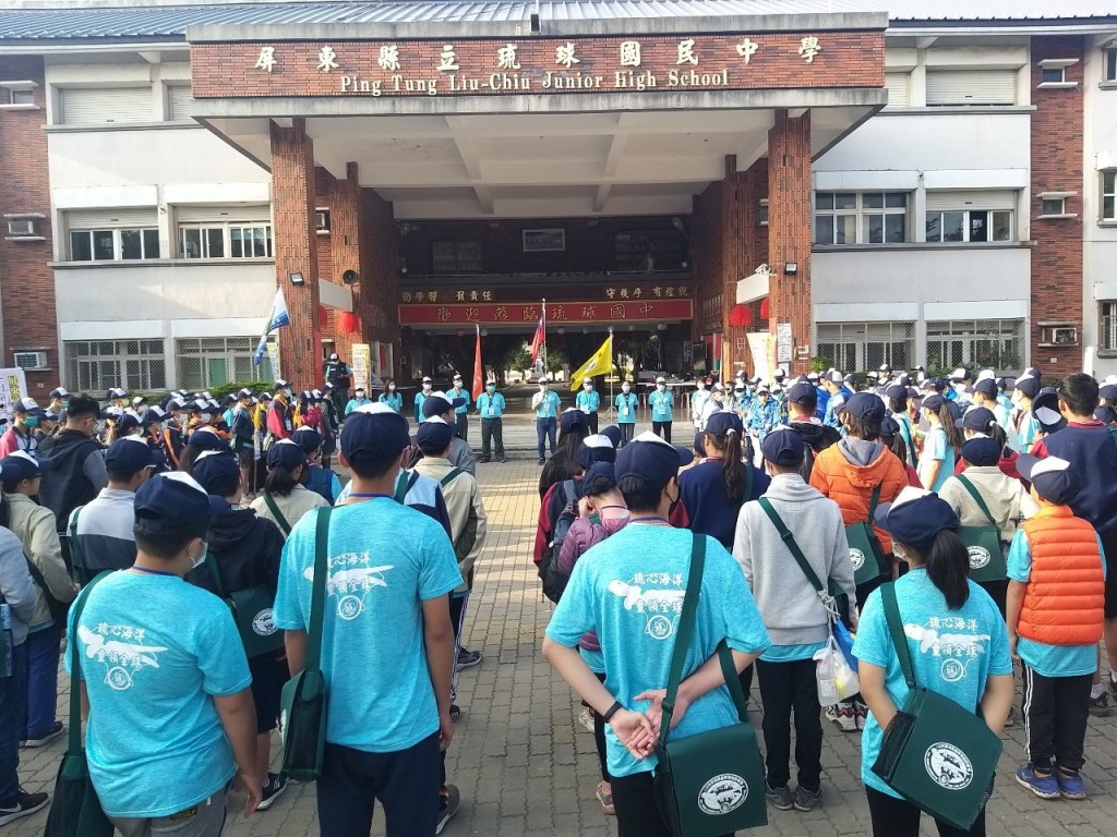 17782屏東縣110年童軍領袖訓練營相片圖示
