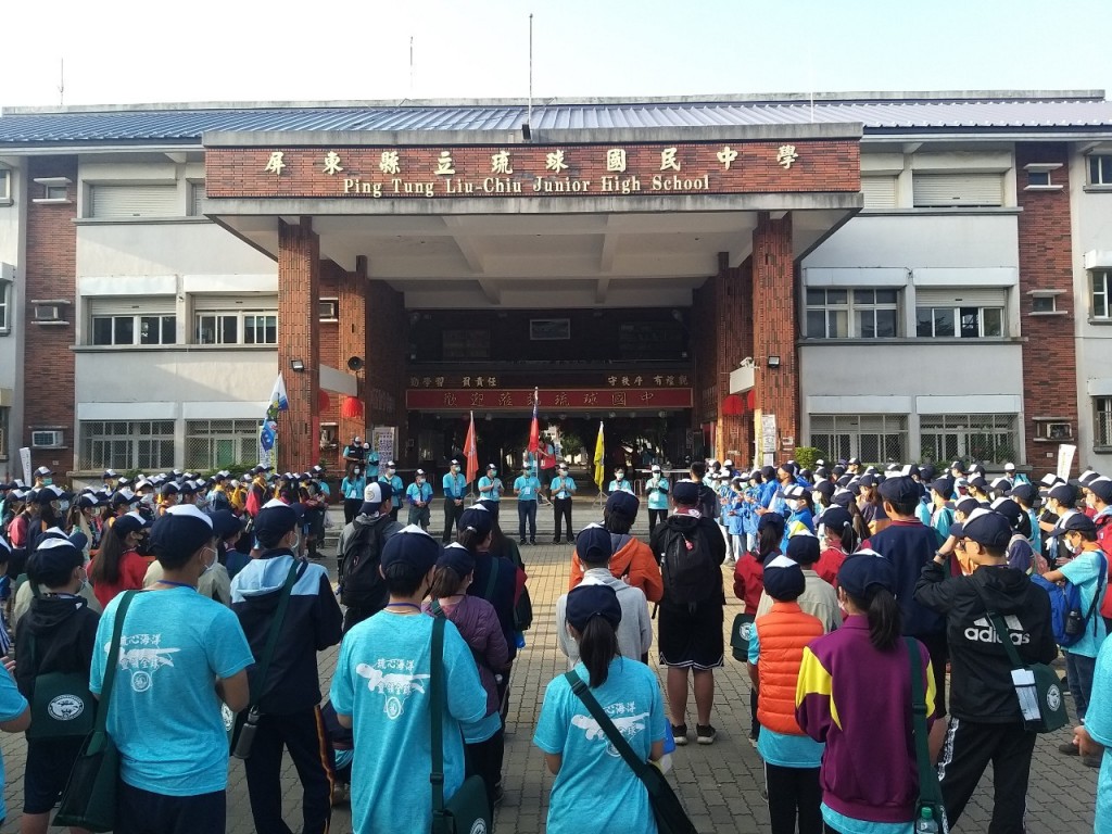 17789屏東縣110年童軍領袖訓練營相片圖示