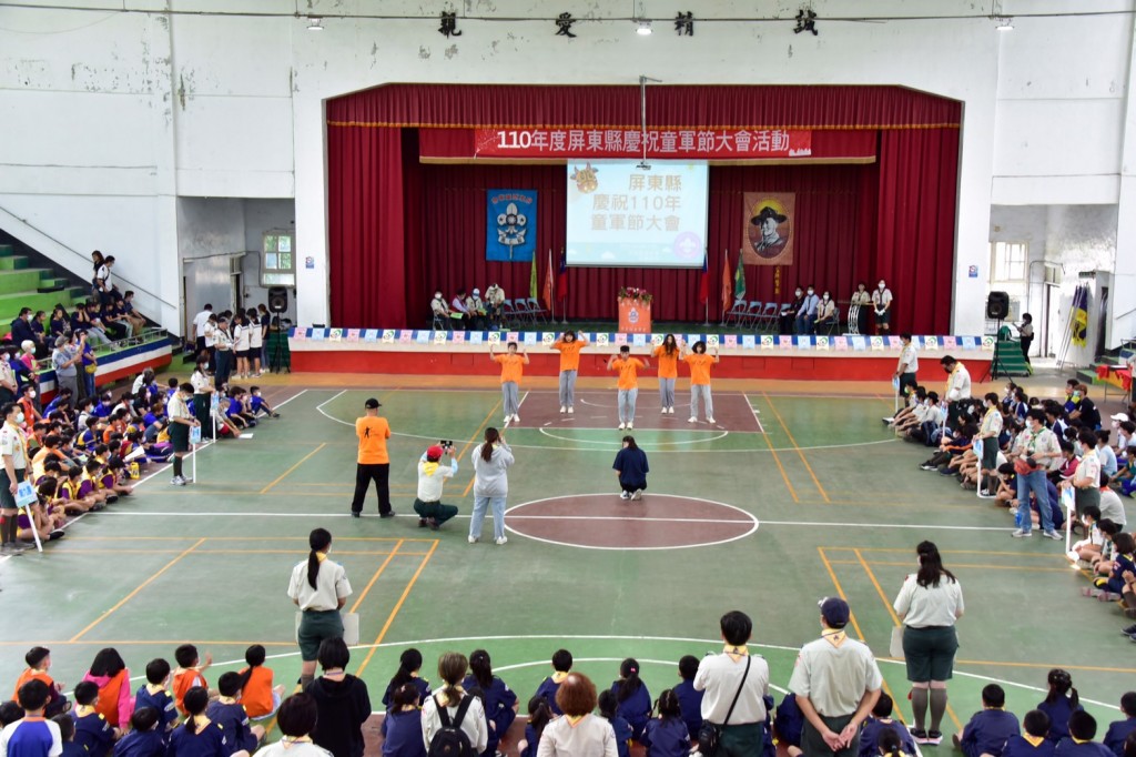 17918屏東縣慶祝110年童軍節大會相片圖示