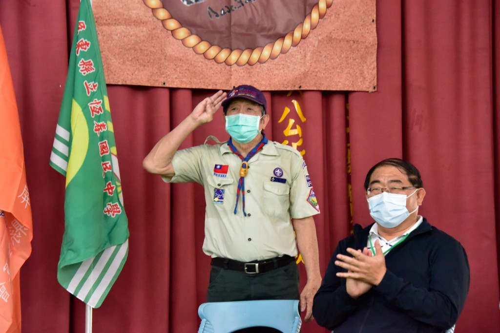 17937屏東縣慶祝110年童軍節大會相片圖示