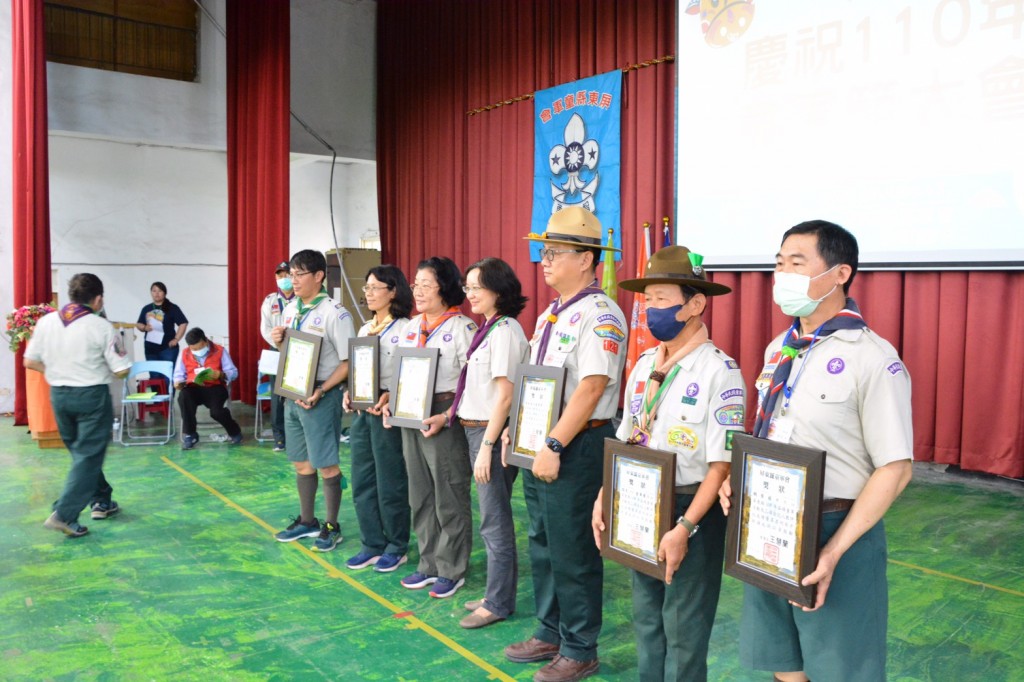 17982屏東縣慶祝110年童軍節大會相片圖示