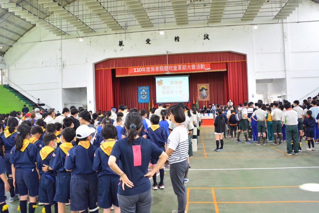 18057屏東縣慶祝110年童軍節大會相片圖示