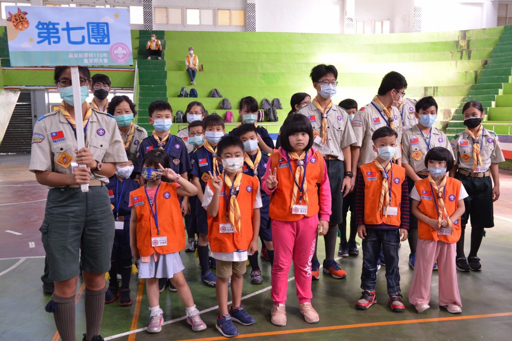 18063屏東縣慶祝110年童軍節大會相片圖示