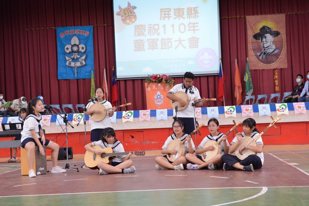 18080屏東縣慶祝110年童軍節大會相片圖示