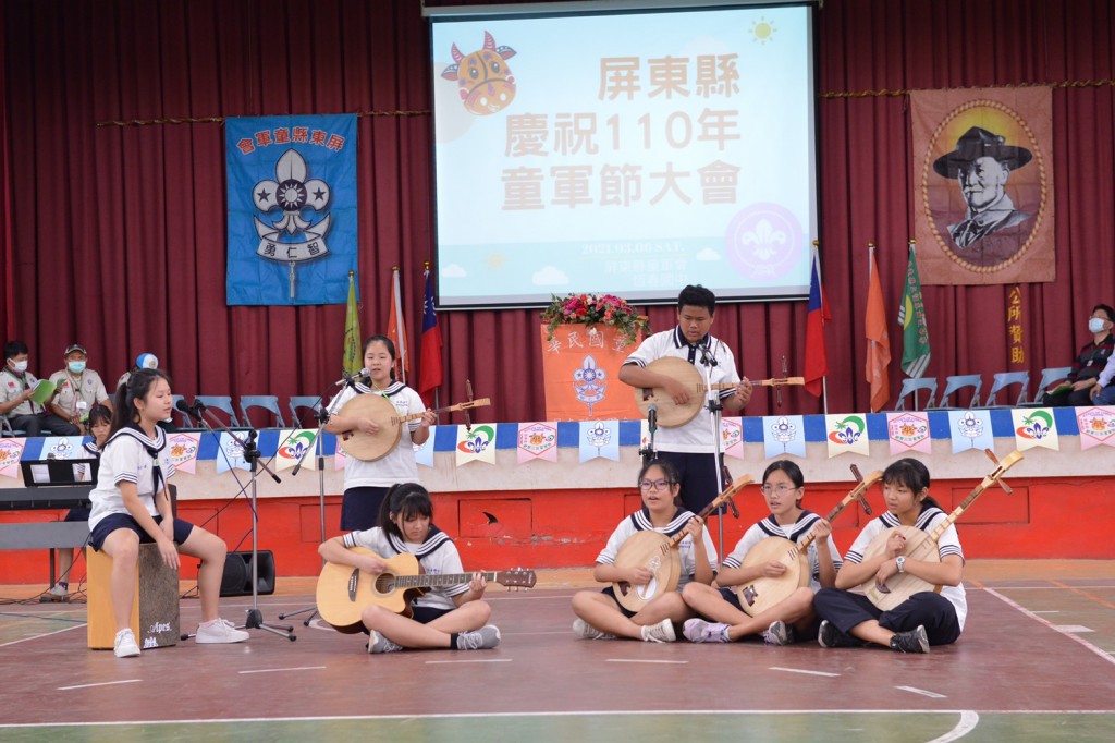 18081屏東縣慶祝110年童軍節大會相片圖示