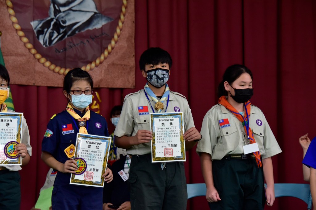 18200屏東縣慶祝110年童軍節大會相片圖示