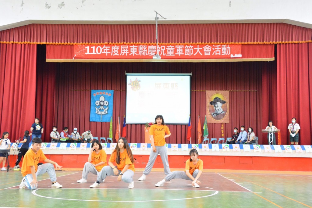 18282屏東縣慶祝110年童軍節大會相片圖示