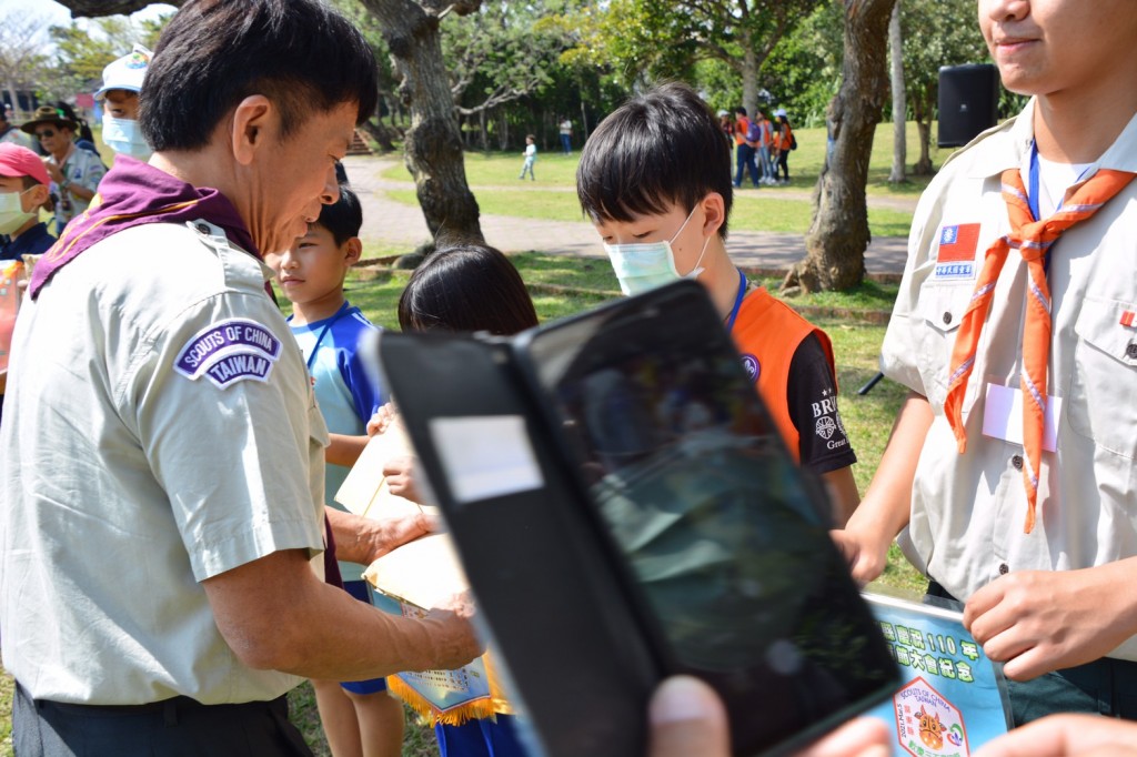 18409屏東縣慶祝110年童軍節大會相片圖示
