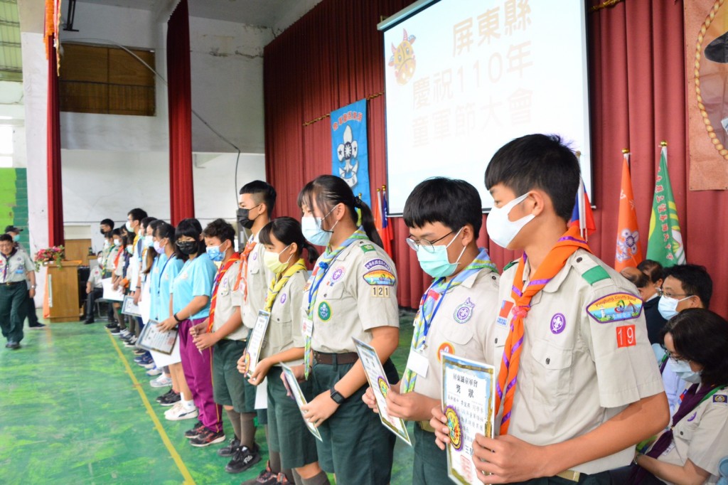 18545屏東縣慶祝110年童軍節大會相片圖示