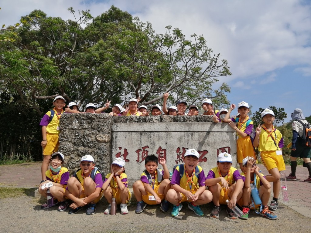 18722屏東縣慶祝110年童軍節大會相片圖示