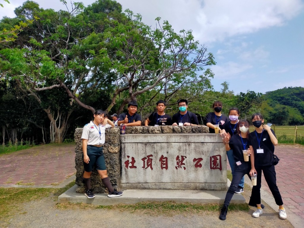 18784屏東縣慶祝110年童軍節大會相片圖示