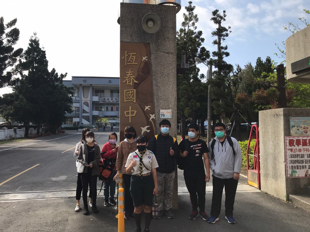 18837屏東縣慶祝110年童軍節大會相片圖示