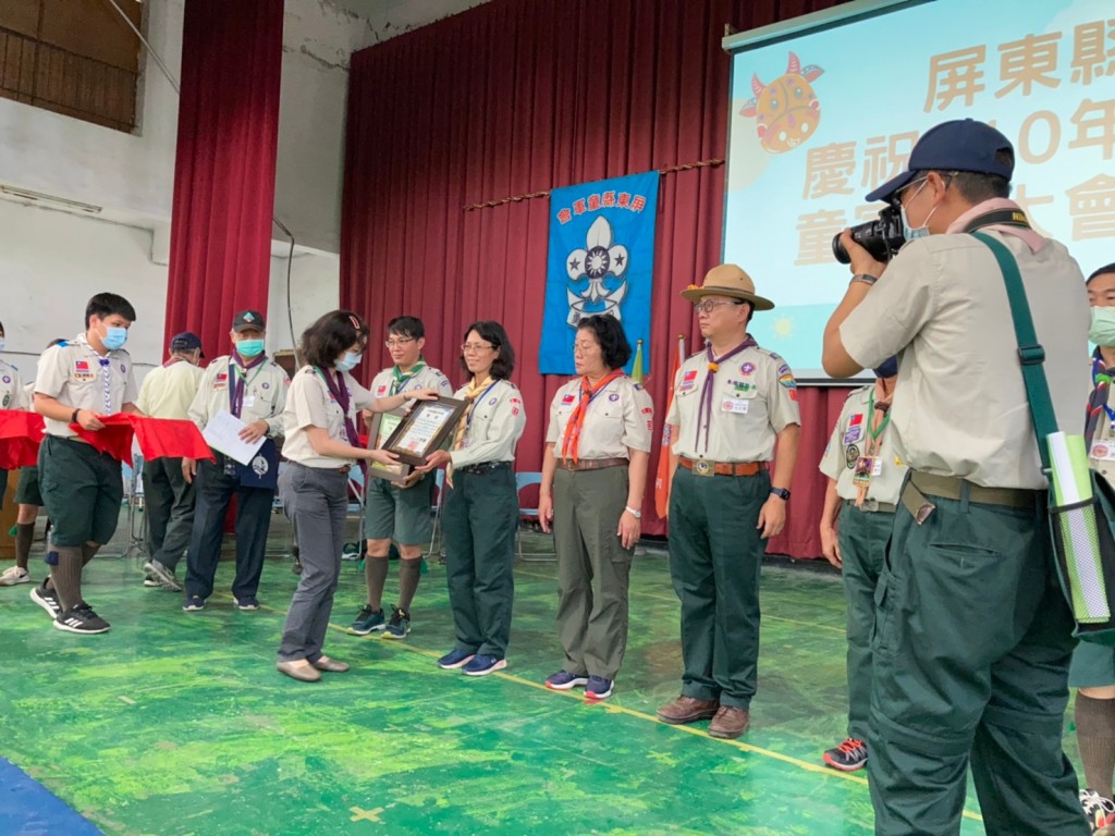 18876屏東縣慶祝110年童軍節大會相片圖示