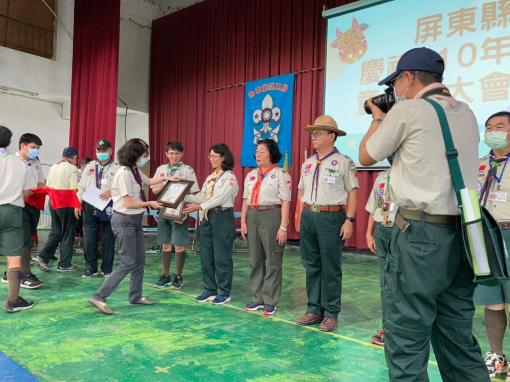 18877屏東縣慶祝110年童軍節大會相片圖示