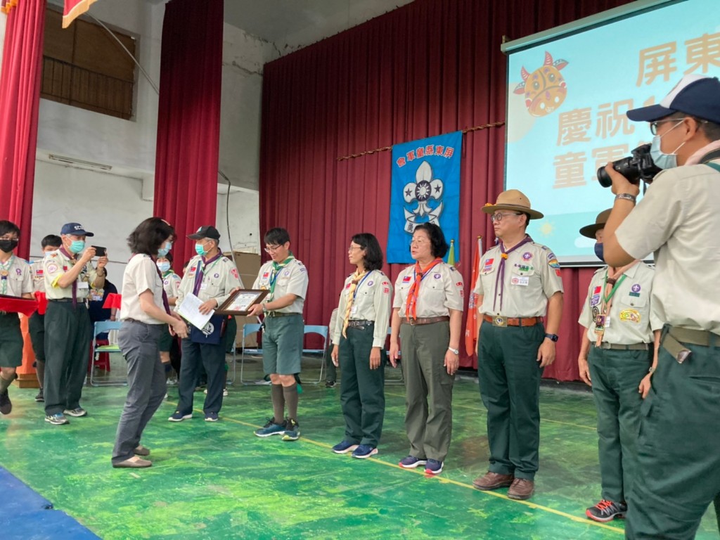 18875屏東縣慶祝110年童軍節大會相片圖示