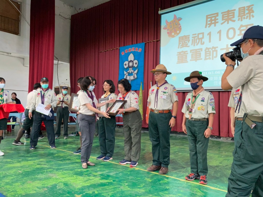 18879屏東縣慶祝110年童軍節大會相片圖示