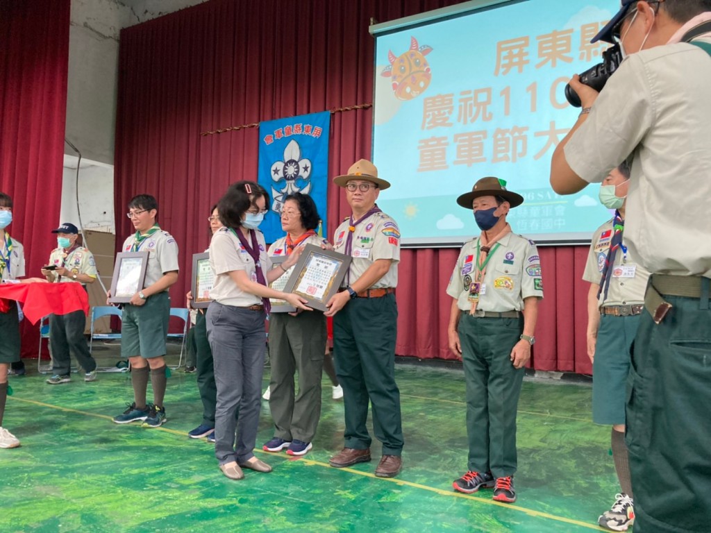 18882屏東縣慶祝110年童軍節大會相片圖示