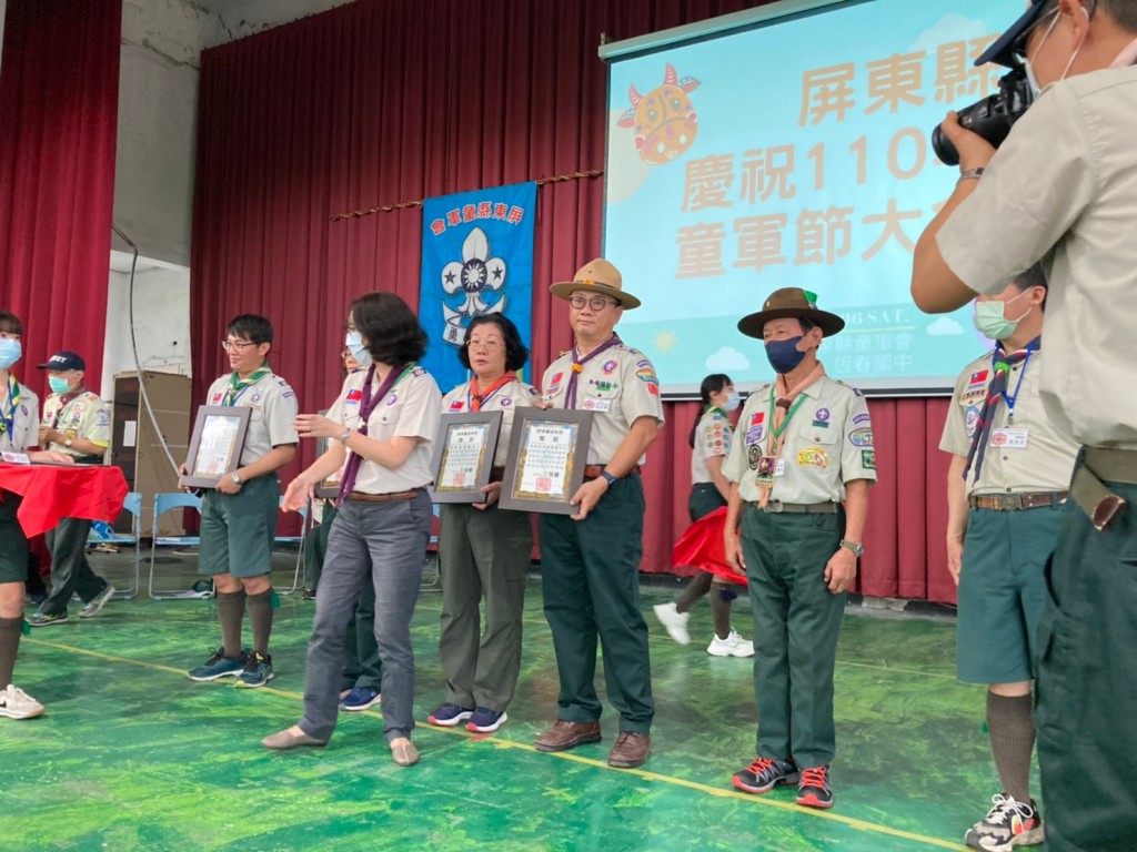 18883屏東縣慶祝110年童軍節大會相片圖示