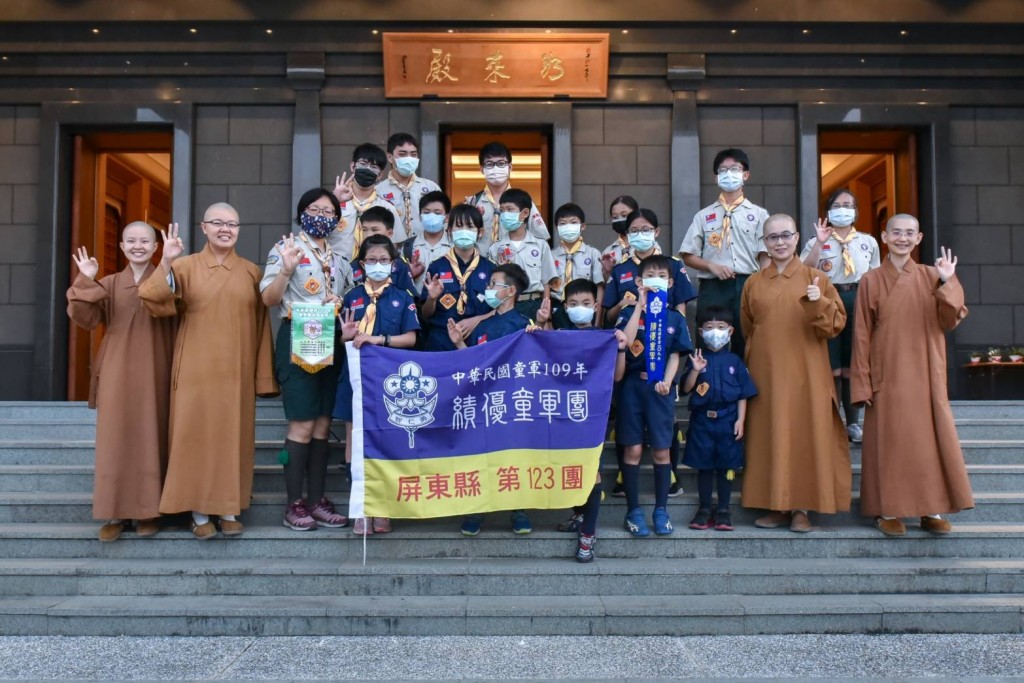 19034屏東縣慶祝110年童軍節大會相片圖示