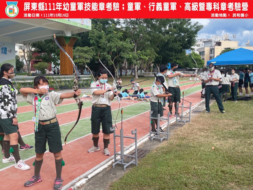相片album_634cce59587bf.jpg圖示