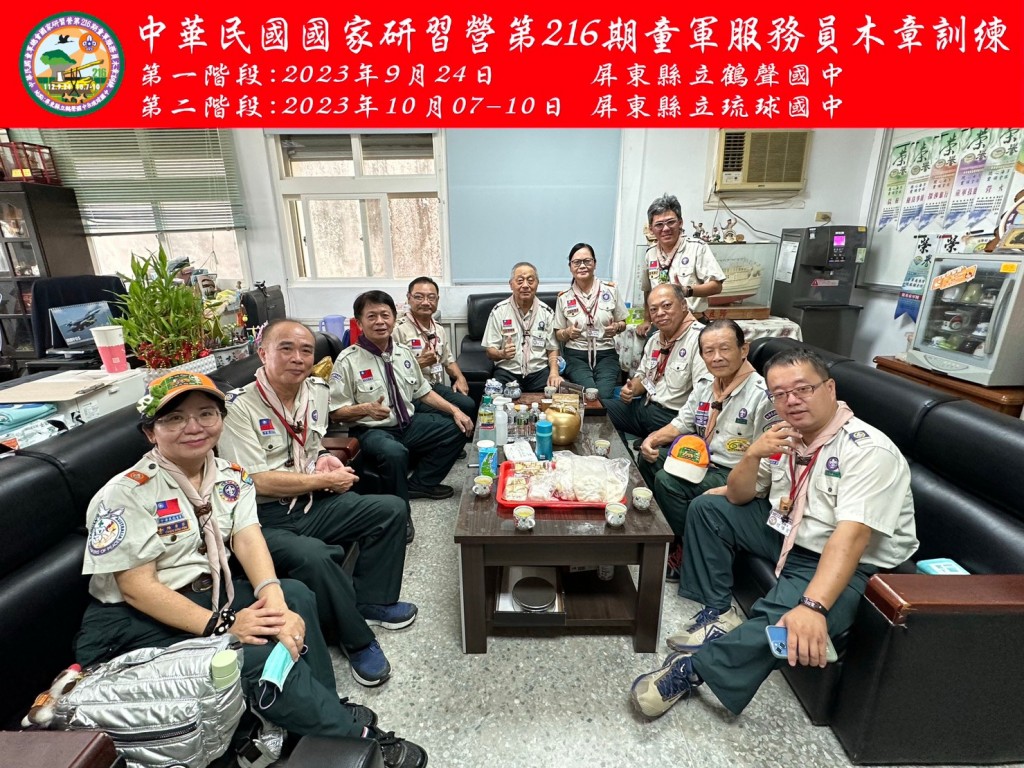 相片album_65276b7b5637a.jpg圖示