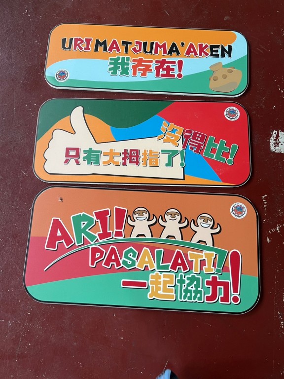 相片album_665d7e648a99e.jpg圖示
