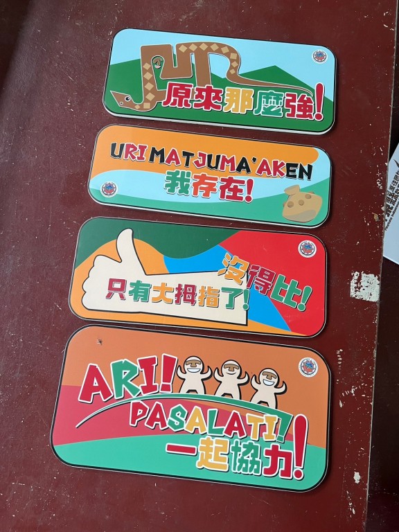 相片album_665d7e649e7b7.jpg圖示