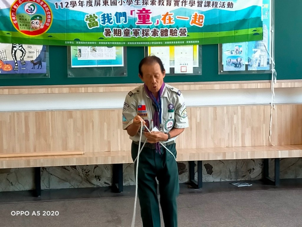 相片album_6687beec55c74.jpg圖示