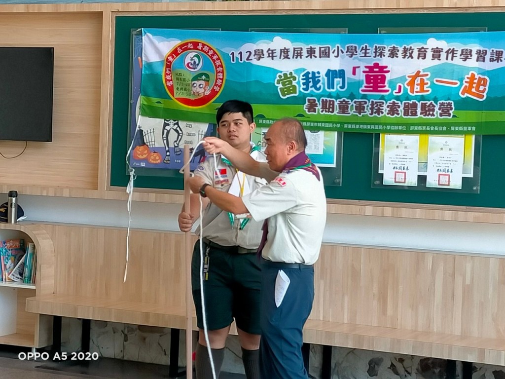 相片album_6687bef54917c.jpg圖示