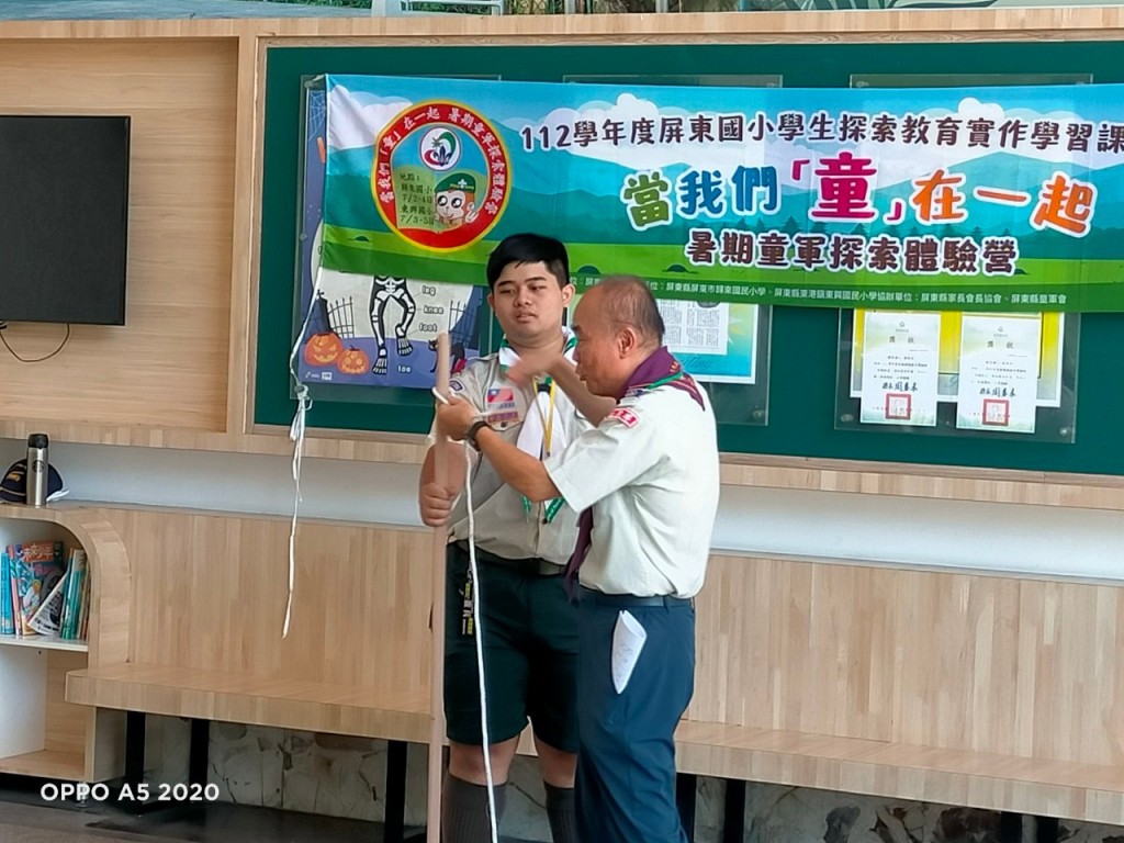 相片album_6687bef54a113.jpg圖示