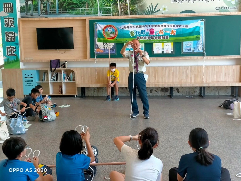相片album_6687bef9798d9.jpg圖示