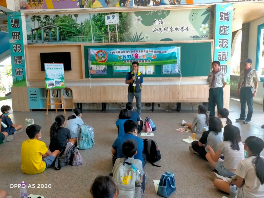 相片album_6687bf075860a.jpg圖示