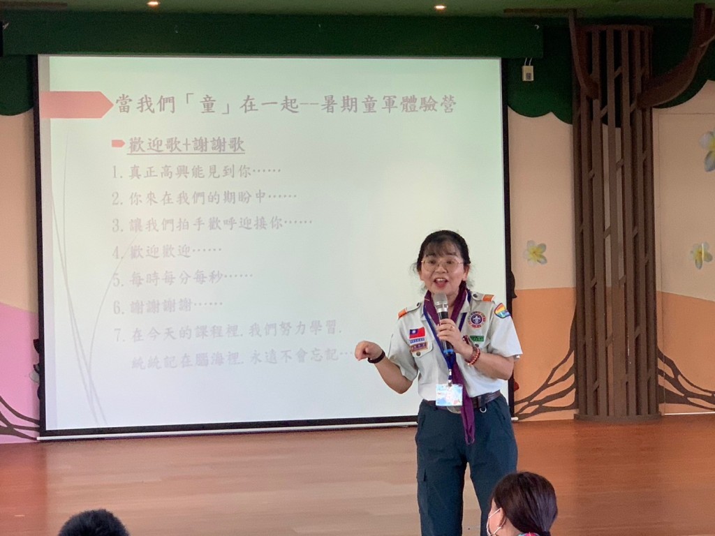 相片album_6687bf12a2eea.jpg圖示