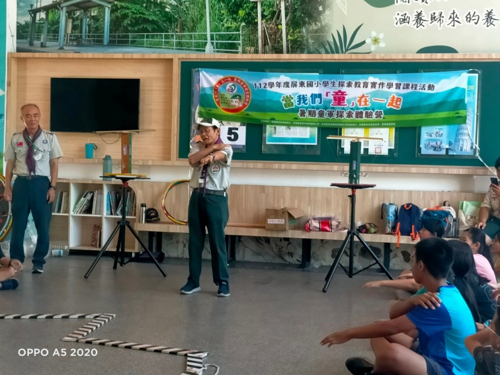 相片album_6687bf7e07dfb.jpg圖示