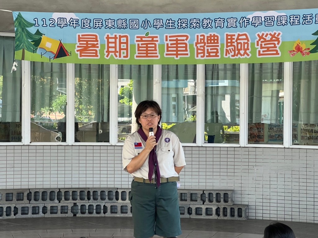 相片album_668b361fec2ce.jpg圖示