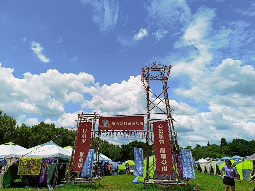 相片album_669a067d30ab4.jpg圖示