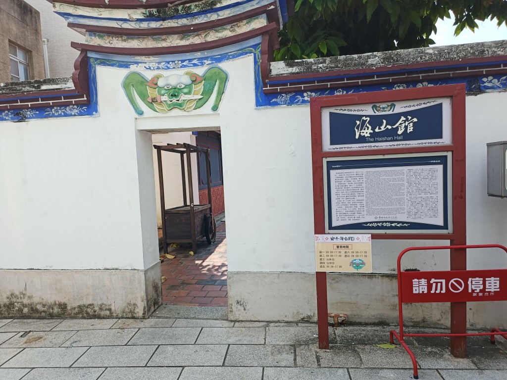 相片album_669a076f50e52.jpg圖示