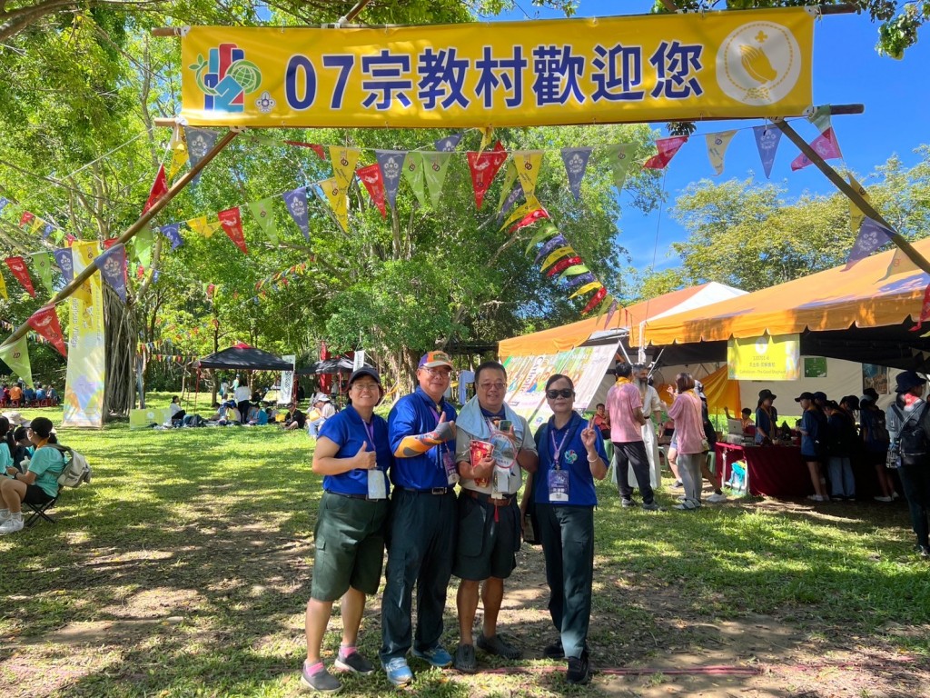 相片album_669a07e1ec2b5.jpg圖示