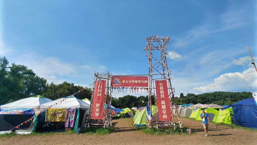 相片album_669a080d8d948.jpg圖示
