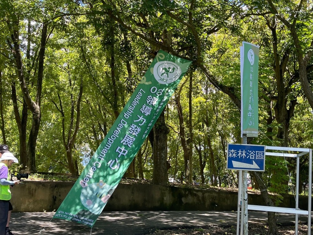 相片album_669a0863cd23d.jpg圖示