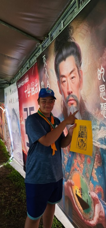 相片album_669a0f666f54c.jpg圖示