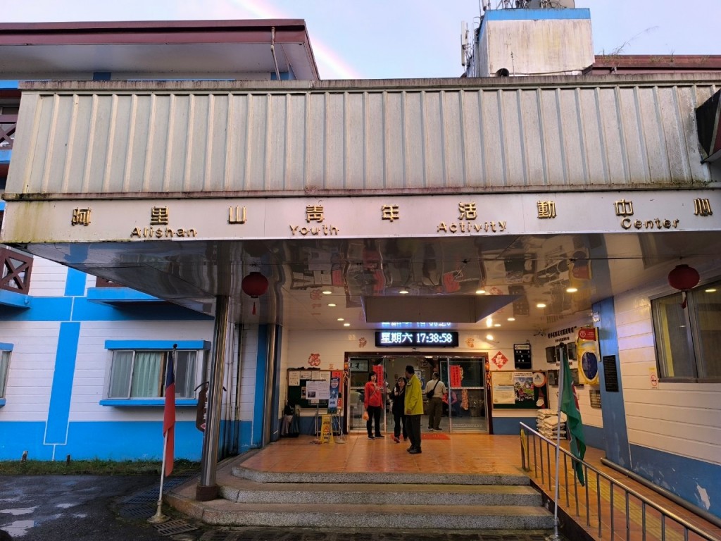 相片album_6705c25cf3fb4.jpg圖示