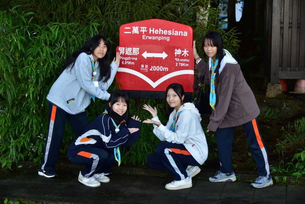 相片album_6705c29d55c72.jpg圖示