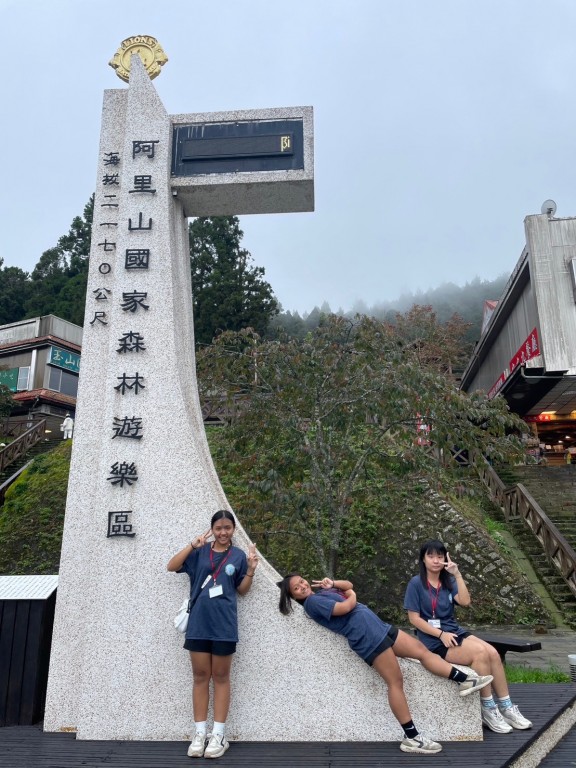 相片album_6705c2dc4df81.jpg圖示