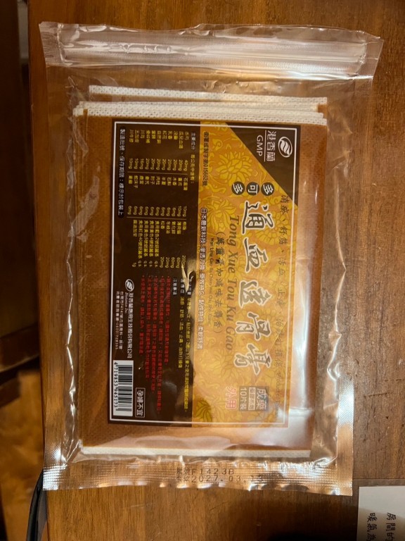 相片album_6705c33d3782d.jpg圖示